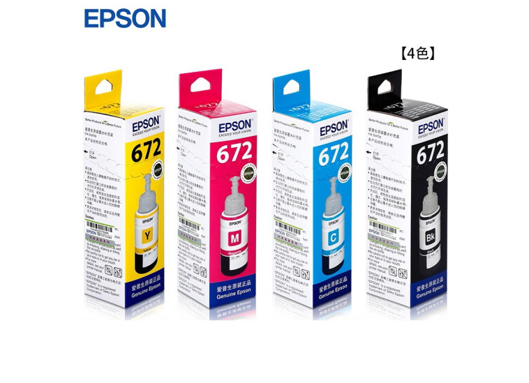 ��������ӡ�C(j��)īˮ