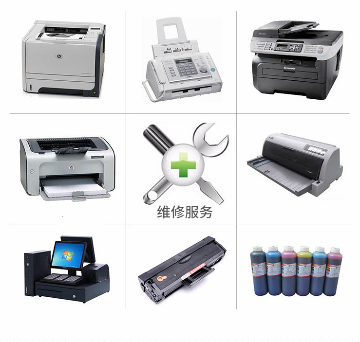 ��ӡ��(f��)ӡ�C(j��)�S��